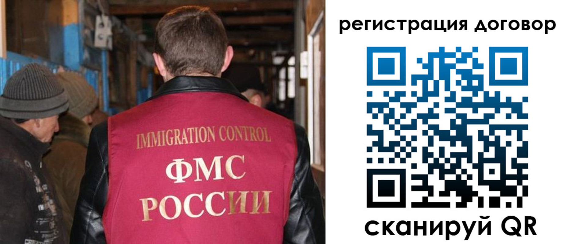 форма 3 в Алексине